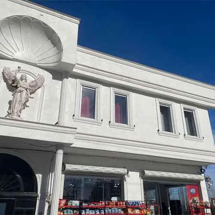 هتل امیران پلاس